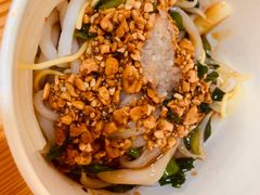 -啊马英豌豆粉