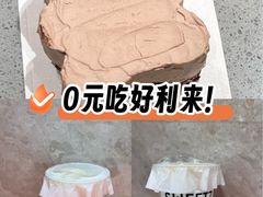 -CityOn熙地港（西安）购物中心