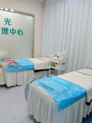 体验后-鑫元辰医疗美容整形