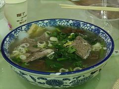 -尔力新疆丸子汤(北屯店)