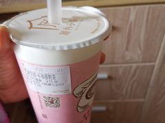 -厝内小眷村(合肥华府骏苑店)