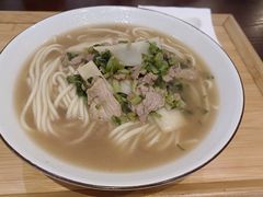 -奎元馆(市民中心店)