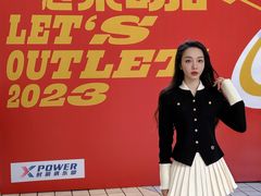 -宁波杉井奥特莱斯广场