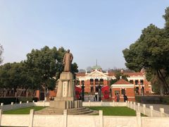 -辛亥革命博物院北区
