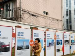 -川北医学院附属成都新华医院