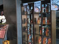 -浩运海鲜·16年专注青岛菜(石老人店)