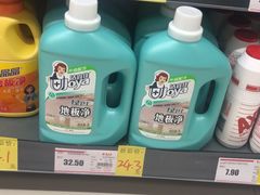 -昌大昌(鹰展店)