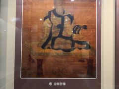 -西安青龙寺遗址景区