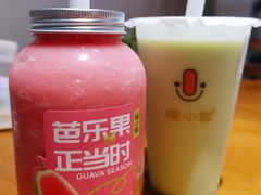 薄荷奶绿-徐小包(黎阳in巷店)