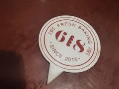 -六伴夏烘焙蛋糕·低糖动物奶油