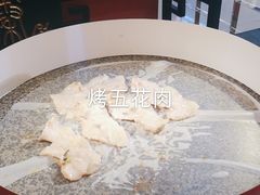 -秦炉烤肉(财富中心店)
