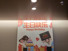 -海底捞火锅(上地华联店)