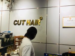 -CUT CUT Hair Salon
