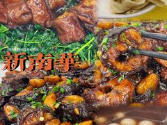 -新南华大酒店(广中店)