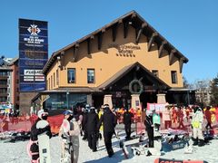 -中旅松花湖滑雪场