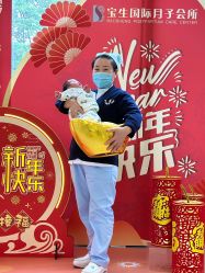 -宝生月子中心·私家园林式(龙华观澜店)