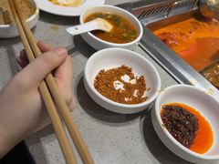 -海底捞火锅(赛格国际购物中心店)