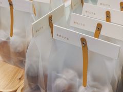 -面包与我Bread Or Me(长城汇店)