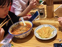 -陇上秦轩西安biangbiang面(EFC欧美金融商业城店)
