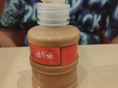 -避风塘(百联奥特莱斯广场店)