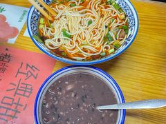 -袁妈红豆汤(重庆总店)