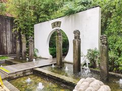 -和平官邸·花园餐厅(武定西路店)