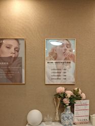 -鲸彩·美甲美睫科技护肤