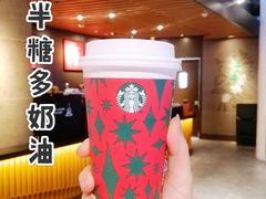 -星巴克(1788广场店)