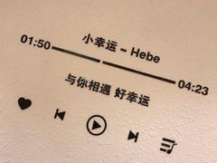 -樟葶谷寿司(椒江店)