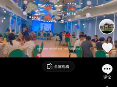 -良缘大酒店