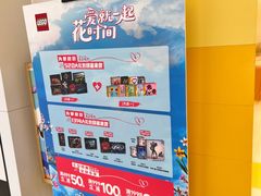 -凯德MALL(望京店)