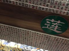 -美芝莲(领展购物广场中关村店)