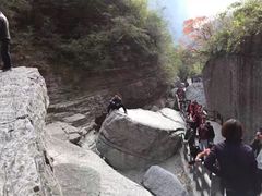 -云台山风景名胜区