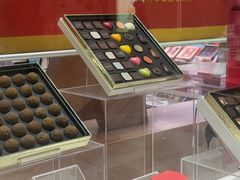 -Pierre Marcolini(德基广场店)
