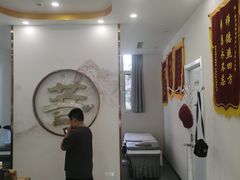 -菩济本草工作室