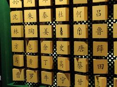-嘉定博物馆
