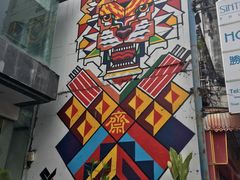 -普吉镇
