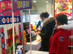 -老盛昌(百色店)