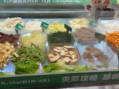 -成都你六姐·牛肉冒菜(信泰中心商场店)