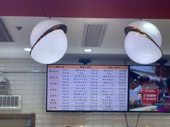 -白玉兰食品(甜云店)