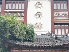 -绿波廊(豫园店)