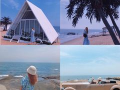 -北戴河碧螺塔海上酒吧公园