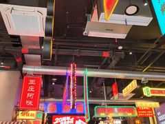 -王庄阿咪海鲜大排档(象园店)