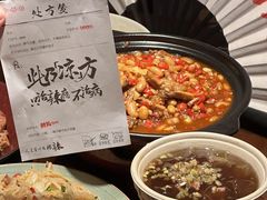 -辣瓦·江西爆炒馆子
