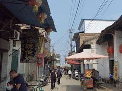 -吕家米皮