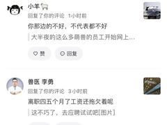 -萌兽医馆·绝育·24小时内科·宠物医院(德胜店)