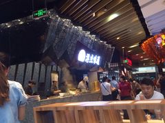 -食悦天美食广场(西安CityOn熙地港购物中心店)