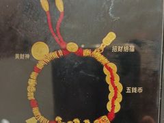 -仲盛世界商城