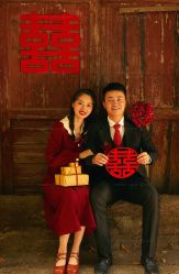 点击看大图 -金夫人婚纱摄影