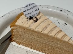 -CAKE WANG千层制造所(省府店)
